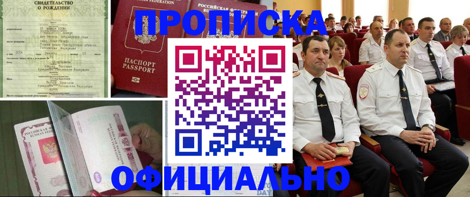 форма 3 в Вязьме