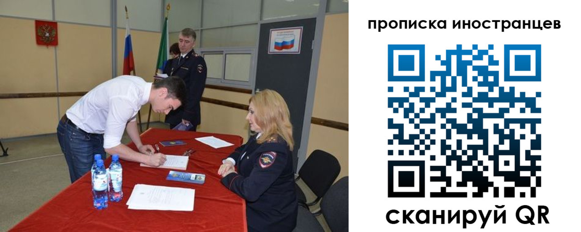 форма 3 в Вязьме